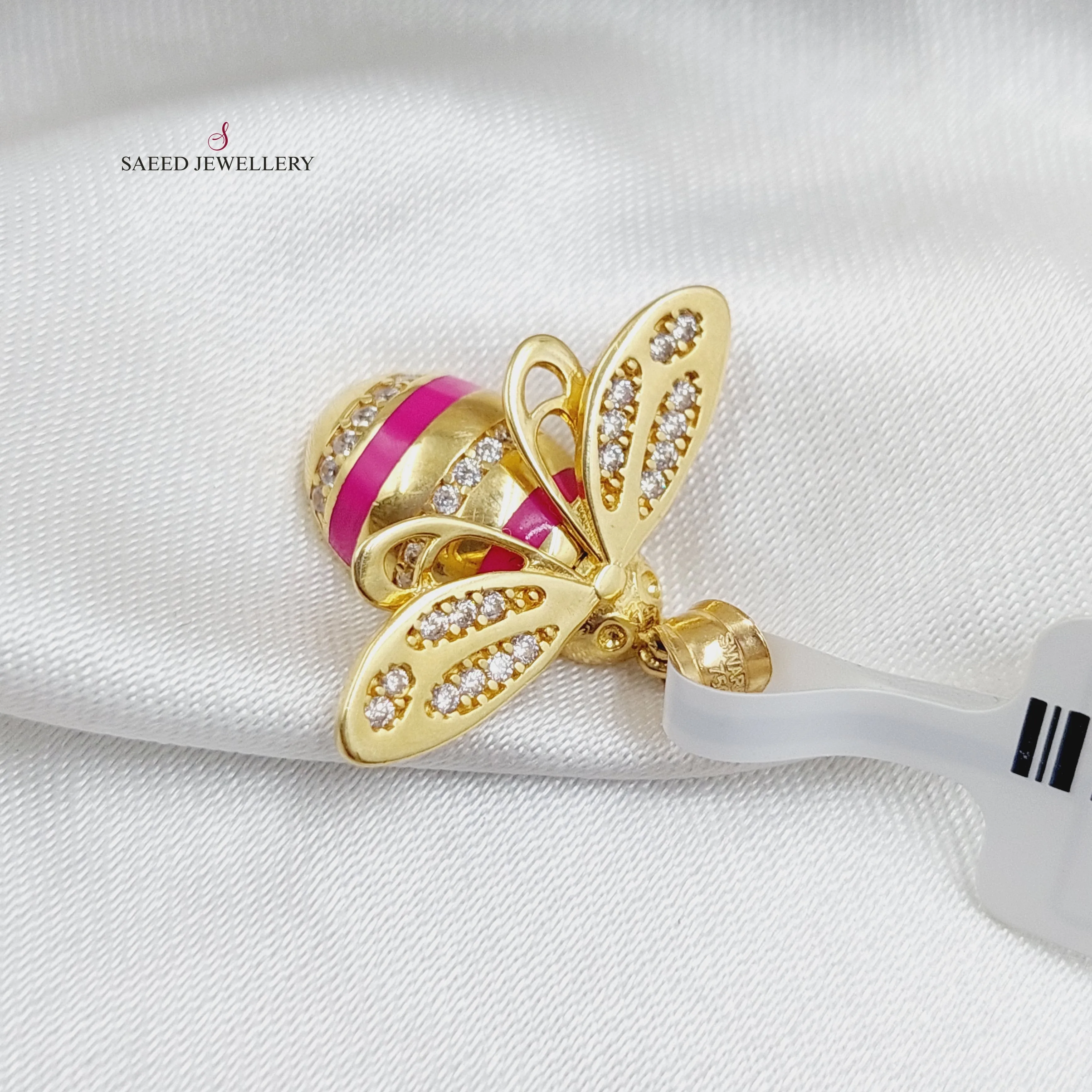 Bee Pendant