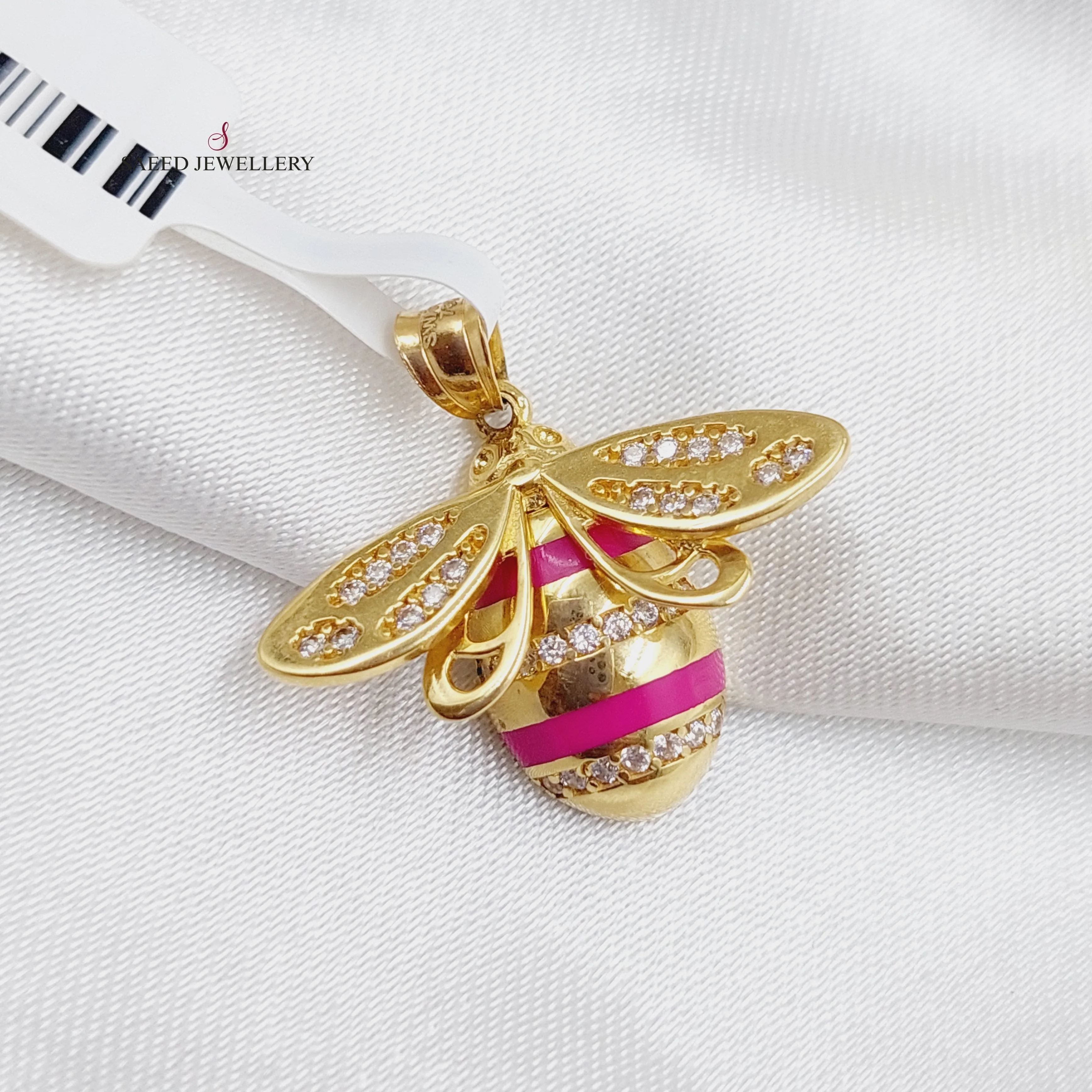 Bee Pendant